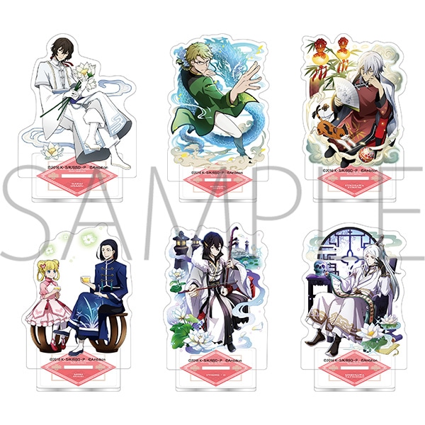 文豪ストレイドッグス 迷ヰ犬怪奇譚 ビッグアクリルスタンド