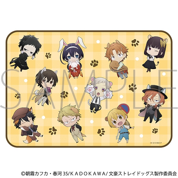 文豪ストレイドッグス ブランケット: キャラグッズ｜ムービック（movic）