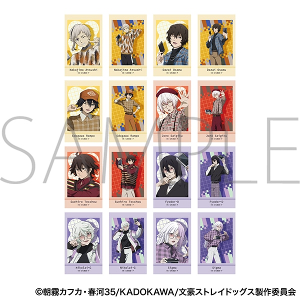 文豪ストレイドッグス ミニブロマイドコレクション: キャラグッズ