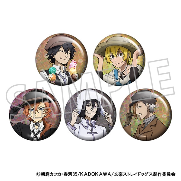 文豪ストレイドッグス ホログラムキャラバッジコレクション／文豪