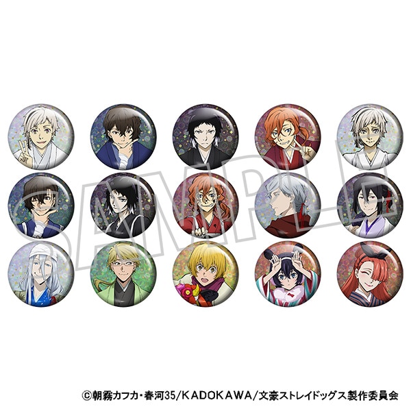 文豪ストレイドッグス ホログラムキャラバッジコレクション／文豪