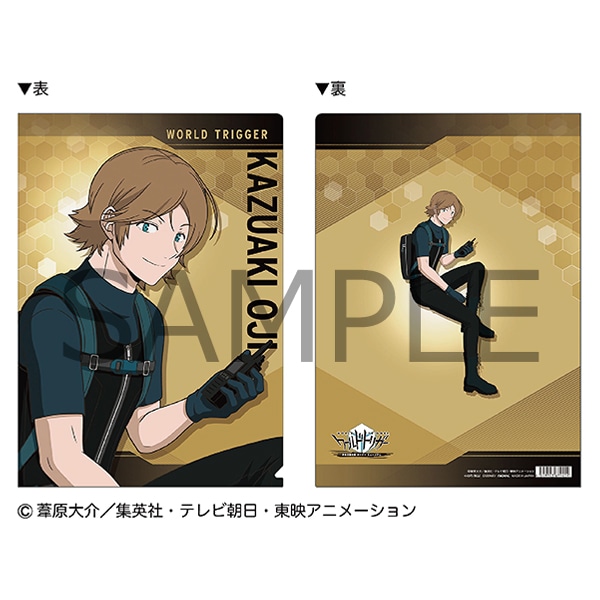 クリアファイル 王子 一彰: 公式通販｜ムービック（movic）