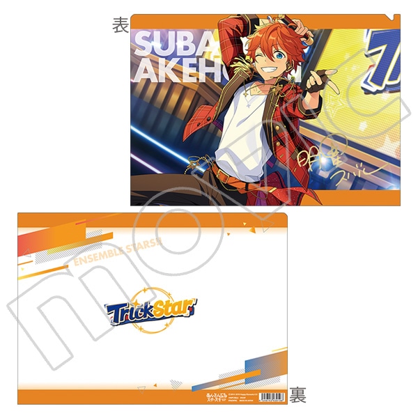 あんさんぶるスターズ！！ クリアファイル Trickstar 明星スバル