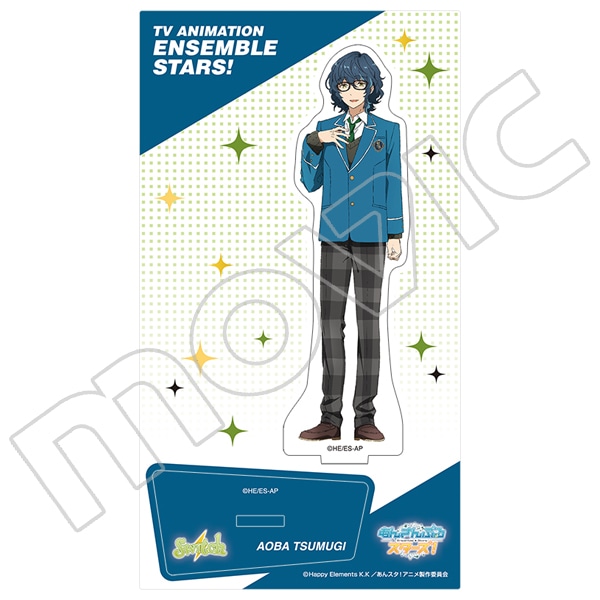 TVアニメ『あんさんぶるスターズ！』 アクリルスタンド Switch 青葉