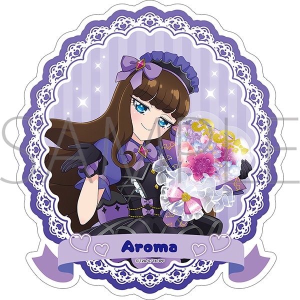 プリパラ ステッカー／黒須 あろま: キャラグッズ｜ムービック（movic）