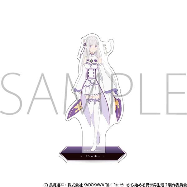 Re：ゼロから始める異世界生活 アクリルスタンド エミリア: キャラ