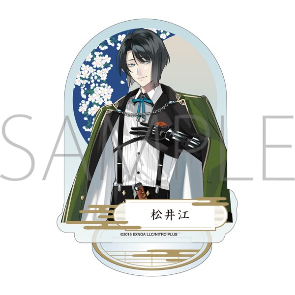 刀剣乱舞ONLINE プリズムアクリルスタンド 松井江: キャラグッズ