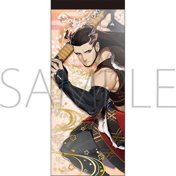 刀剣乱舞ONLINE 一筆箋 祢々切丸: キャラグッズ｜ムービック（movic）
