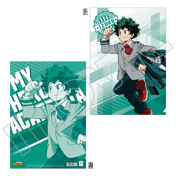 僕のヒーローアカデミア クリアファイル いざ、出発 緑谷: キャラ