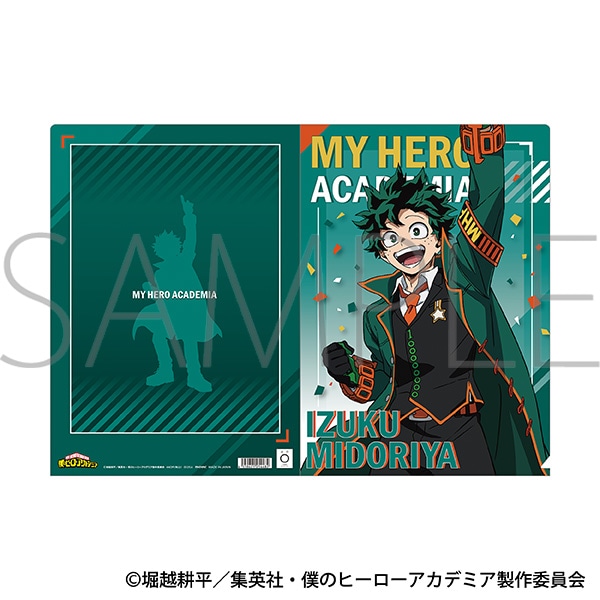 僕のヒーローアカデミア クリアファイル／緑谷 出久: キャラグッズ