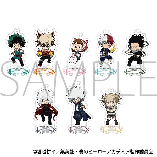 僕のヒーローアカデミア スタンド付きアクリルキーホルダー