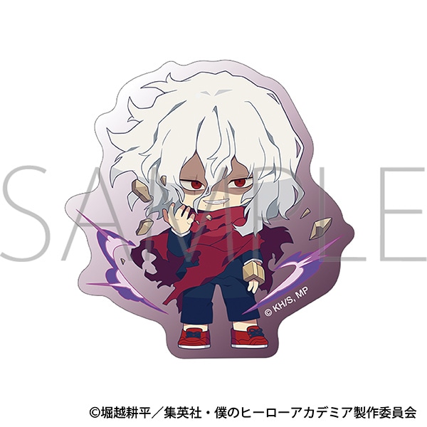僕のヒーローアカデミア ステッカー／死柄木 弔: キャラグッズ