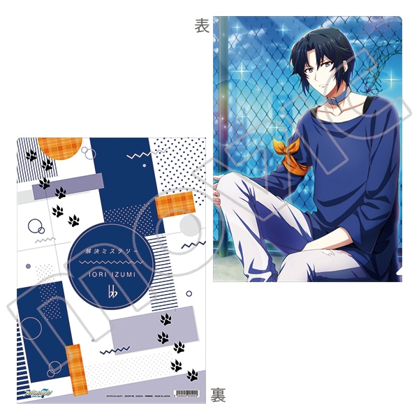 アイドリッシュセブン（原作版） クリアファイル 解決ミステリー 和泉