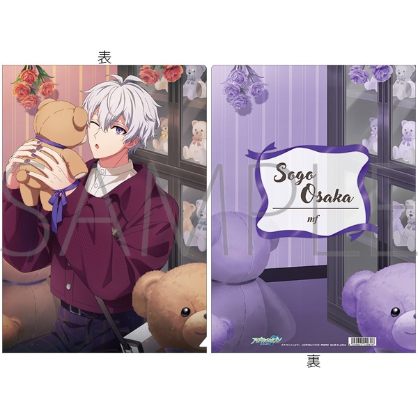 アイドリッシュセブン クリアファイル／逢坂壮五 My Sweet Teddy