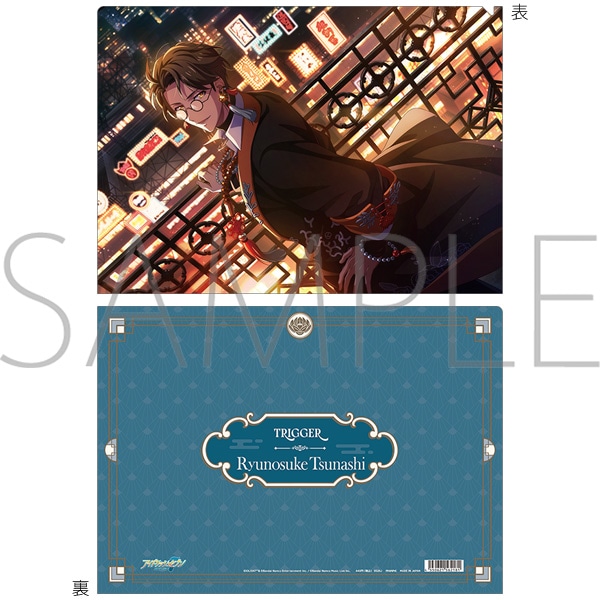 アイドリッシュセブン クリアファイル／十 龍之介 グループ記念日2024