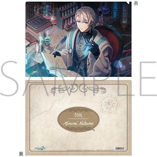 アイドリッシュセブン クリアファイル／棗 巳波 グループ記念日2024