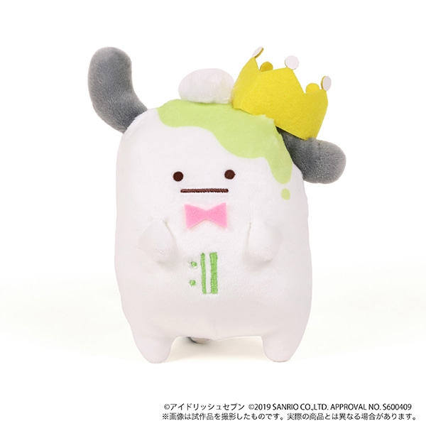 アイドリッシュセブン（原作版） ぬいぐるみキーホルダー 千（王様