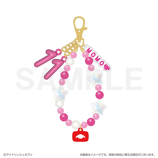 アイドリッシュセブン RabbiTube mini ビーズキーホルダー 百: キャラ