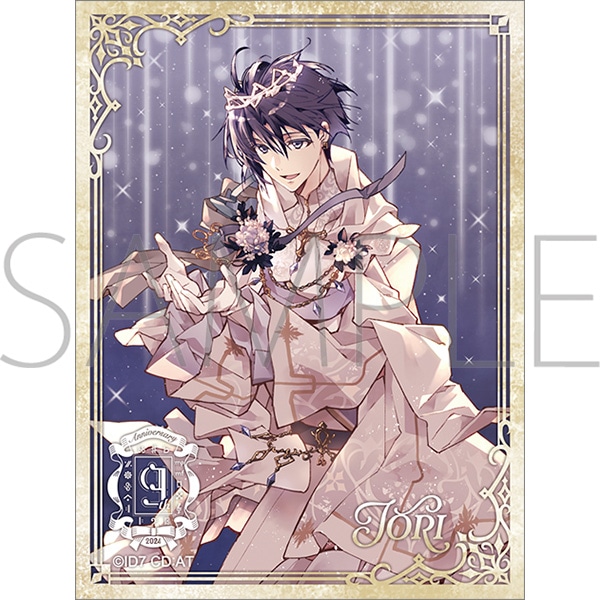 アイドリッシュセブン ステッカー／9th Anniversary 和泉一織: キャラ