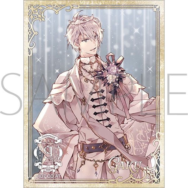 アイドリッシュセブン ステッカー／9th Anniversary 八乙女楽: キャラ