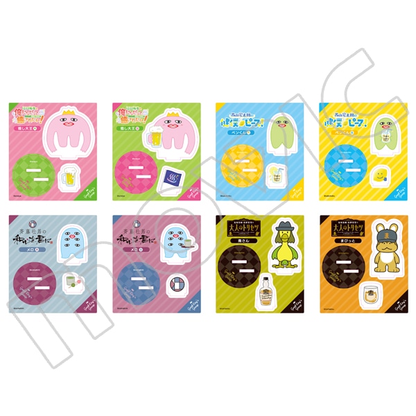 も～っと俺癒&健僕ピース！&そま君&鳥セツ・トレーディングアクリル