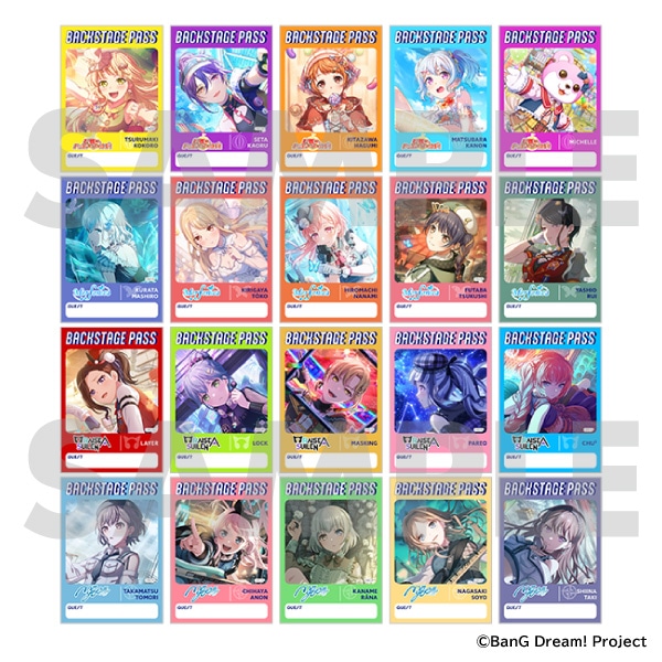 バンドリ！ ガールズバンドパーティ！ バックステージパス風ブロマイド