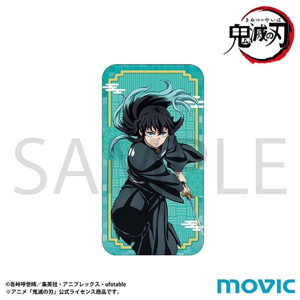 鬼滅の刃 スライド缶ケース／時透 無一郎: キャラグッズ｜ムービック