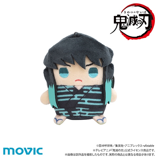 鬼滅の刃 まめめいと（ぬいぐるみマスコット）／第七弾 時透有一郎