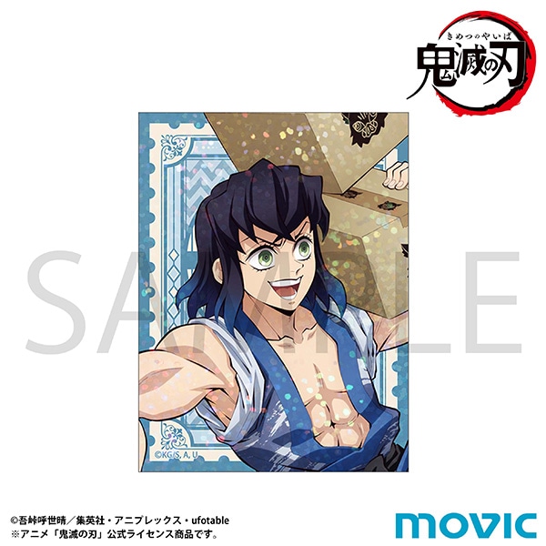 鬼滅の刃 ステッカー／嘴平 伊之助: キャラグッズ｜ムービック（movic）