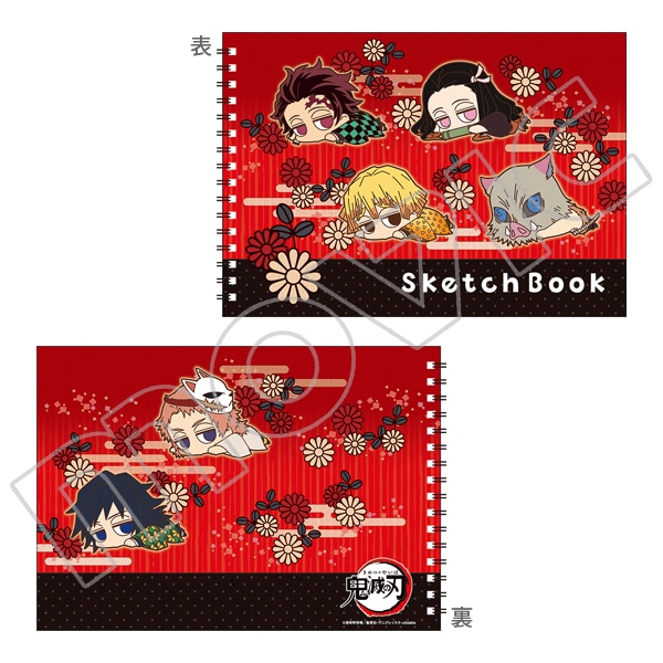 鬼滅の刃 スケッチブック だる～ん: キャラグッズ｜ムービック（movic）