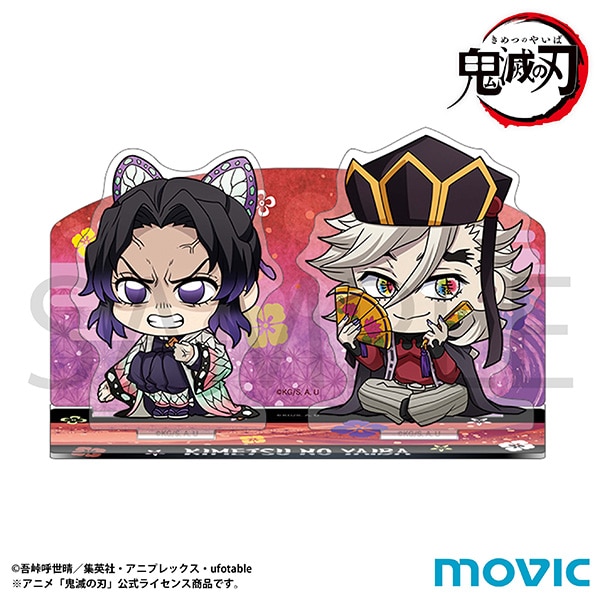 鬼滅の刃 アクリルジオラマ／胡蝶 しのぶ＆童磨 ViVimus 無限城編