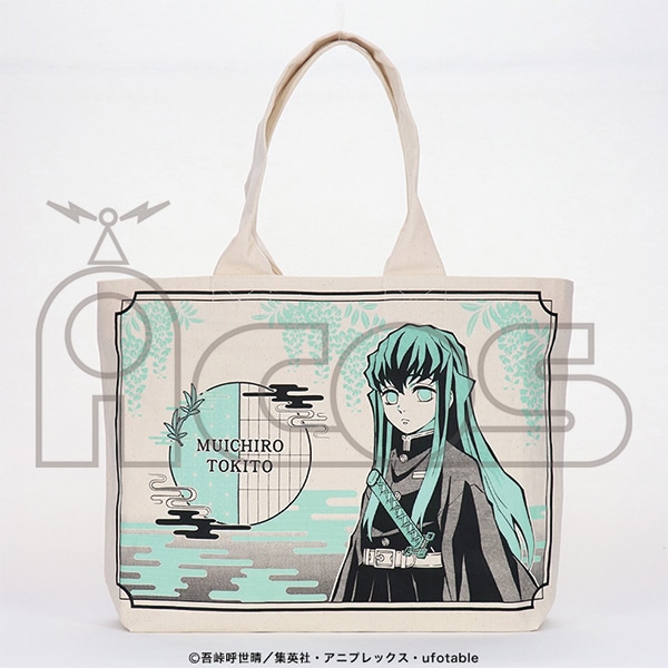 鬼滅の刃 でかトート 時透無一郎: キャラグッズ｜ムービック（movic）