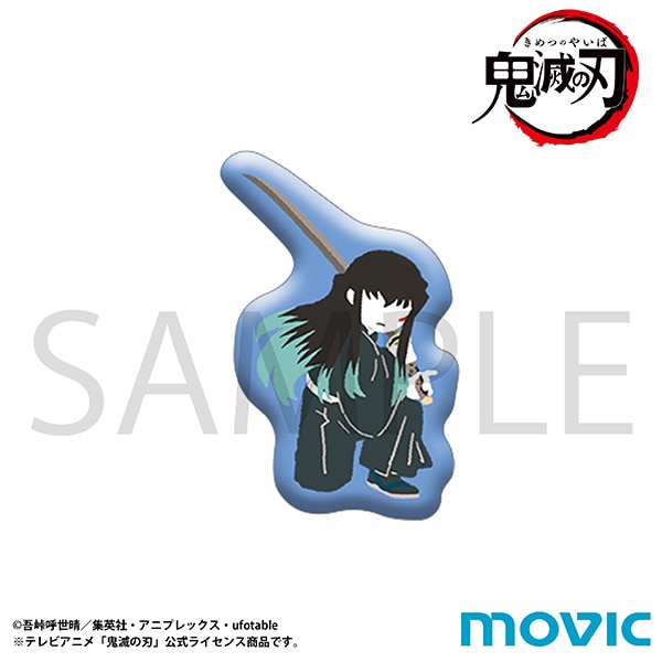 鬼滅の刃 ピンズ 時透 無一郎 ゆるパレット 刀鍛冶の里編: キャラ