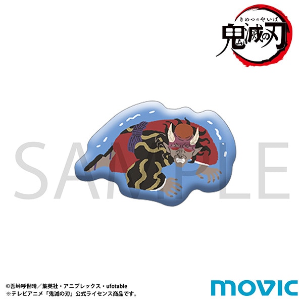 鬼滅の刃 ピンズ 半天狗 ゆるパレット 刀鍛冶の里編: キャラグッズ