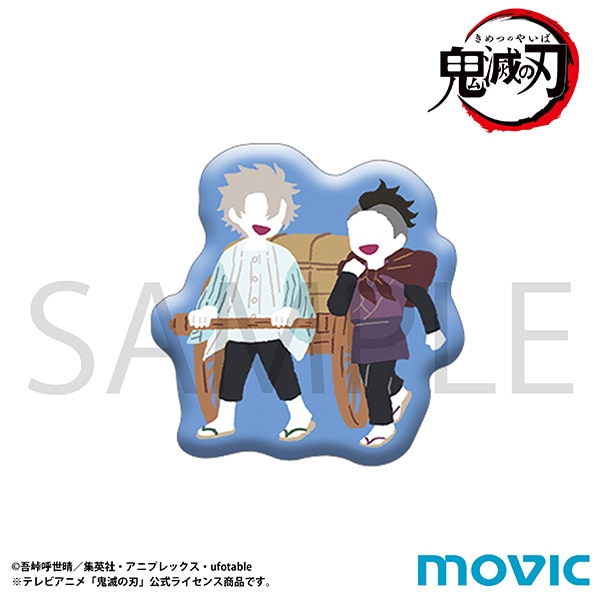 鬼滅の刃 ピンズ 不死川 実弥＆不死川 玄弥＜幼少期＞ ゆるパレット