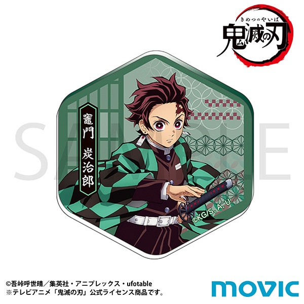鬼滅の刃 アクリルマグネット 竈門 炭治郎: キャラグッズ｜ムービック