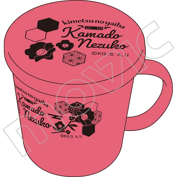 鬼滅の刃 ふた付きマグカップ 竈門 禰豆子: キャラグッズ｜ムービック