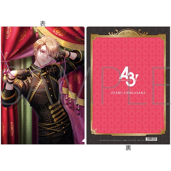 A3! クリアファイル／茅ヶ崎至 満開Feature(開花後): キャラグッズ