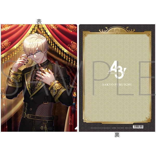 A3! クリアファイル／古市左京 満開Feature(開花後): キャラグッズ