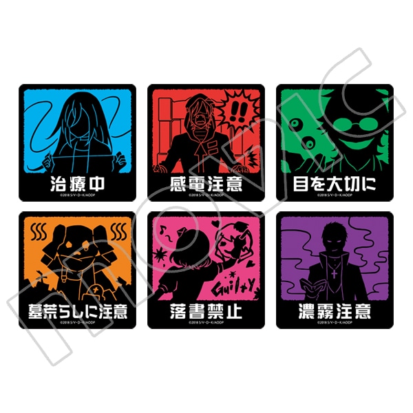 殺戮の天使 ステッカーセット: キャラグッズ｜ムービック（movic）