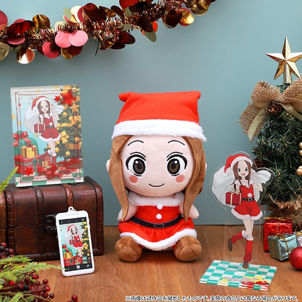 からかい上手の高木さん3 ぬいぐるみセット 冬～クリスマス～【受注