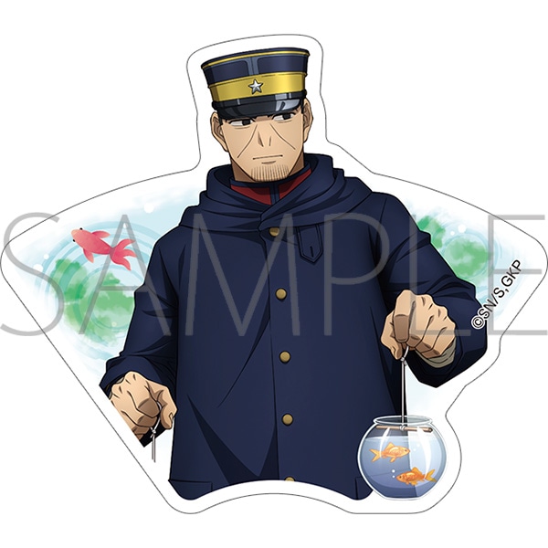 TVアニメ『ゴールデンカムイ』 ダイカットステッカー／月島軍曹