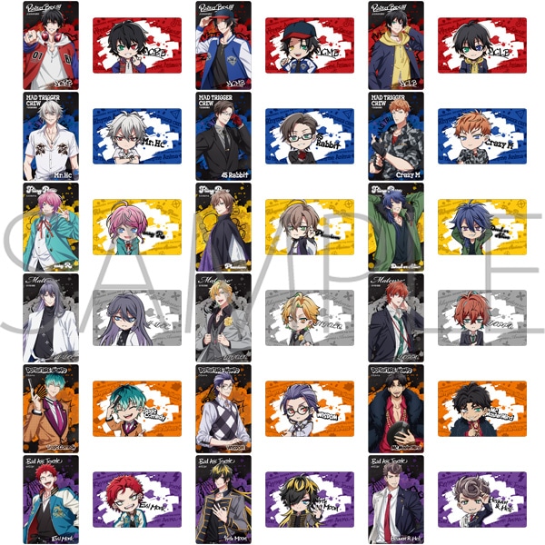 ヒプノシスマイク-Division Rap Battle-』Rhyme Anima ＋ ディビジョン