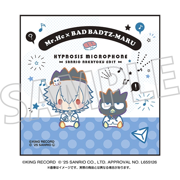 ヒプノシスマイク SANRIO NAKAYOKU EDIT 刺繍入りハンドタオル／碧棺左