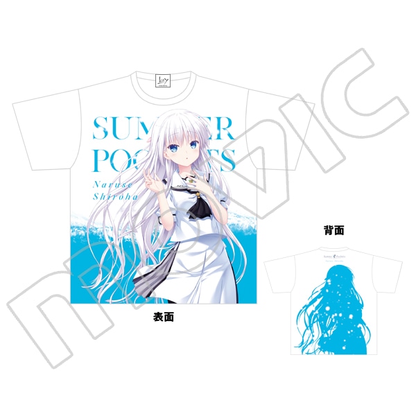 Summer Pockets フルグラフィックTシャツ 鳴瀬しろは: キャラグッズ