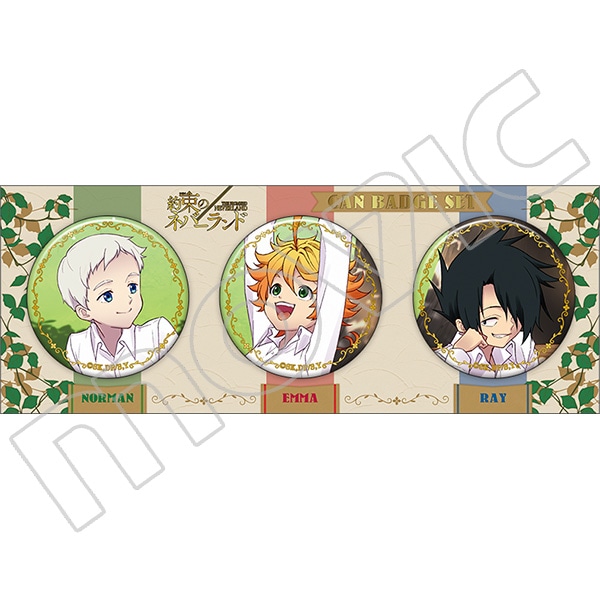 約束のネバーランド 缶バッジセット エマ&ノーマン&レイ: キャラグッズ
