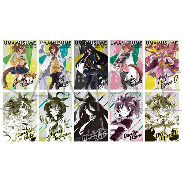 劇場版『ウマ娘 プリティーダービー 新時代の扉』 メタルポストカード