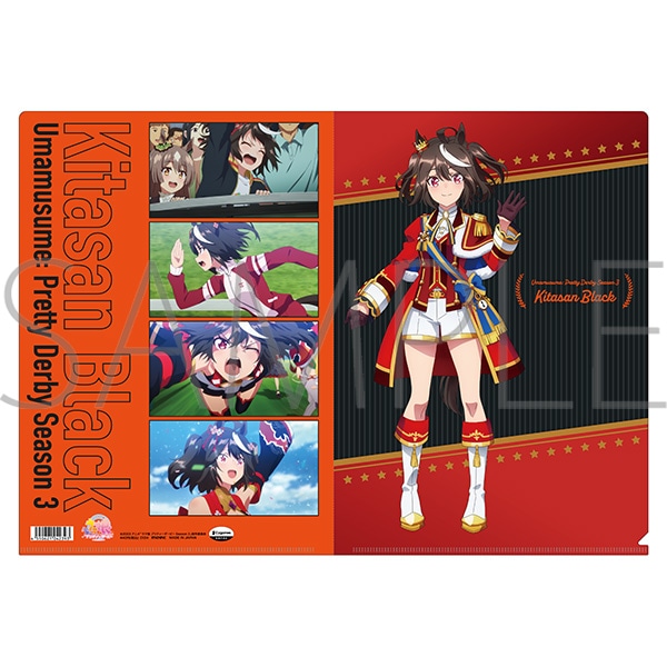 TVアニメ『ウマ娘 プリティーダービー Season 3』 クリアファイル
