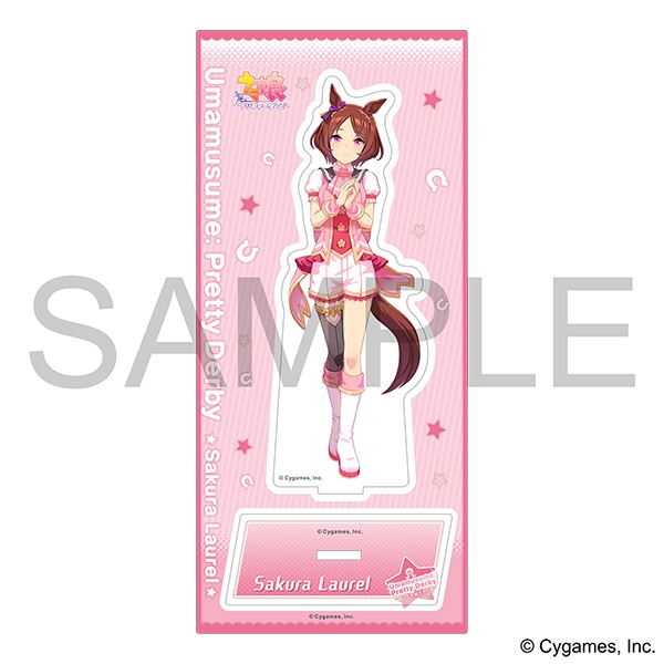 ウマ娘 プリティーダービー アクリルスタンド vol.11 サクラローレル