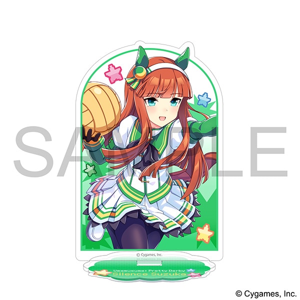 ウマ娘 プリティーダービー アクリルスタンド ／サイレンススズカ